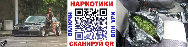 Магазин наркотиков Гдов ОМГ ОМГ как зайти Меф мяу мяу ГАШИШ Канабис Кокаин