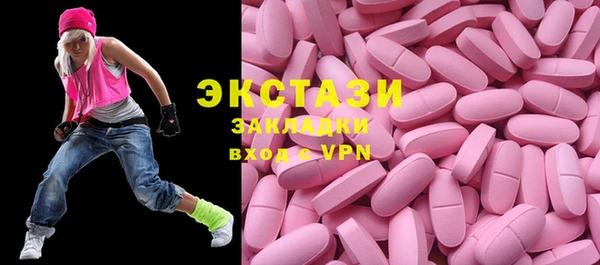 spice Алексеевка
