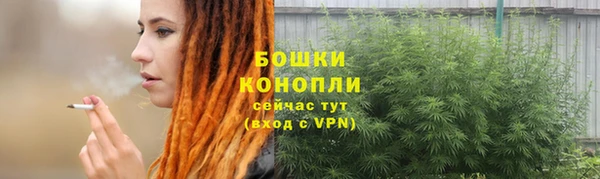 трава Алексин