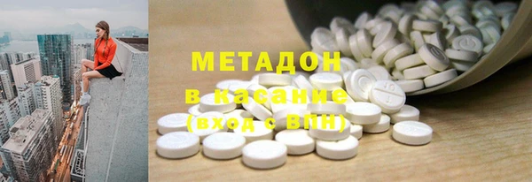 spice Алексеевка