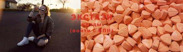 spice Алексеевка
