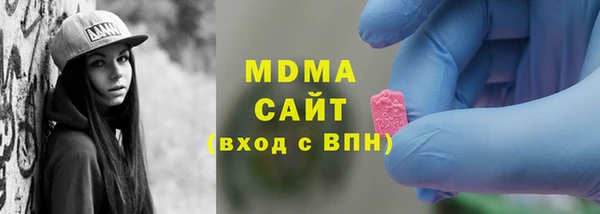 трава Алзамай