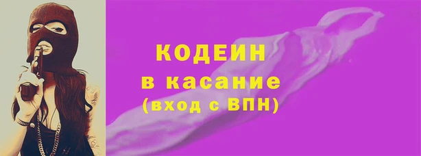 трава Алзамай