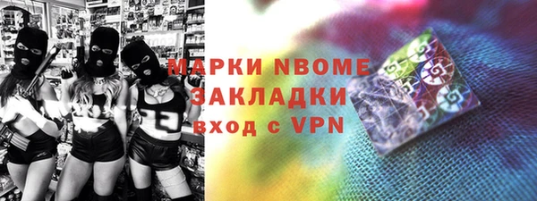 spice Алексеевка