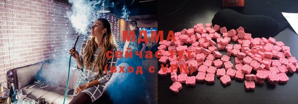 spice Алексеевка