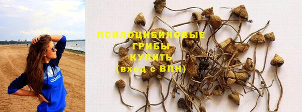 кокаин колумбия Видное