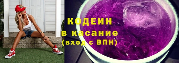 кокаин колумбия Видное
