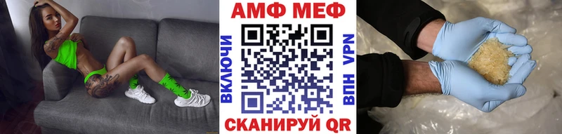 дарнет шоп  shop наркотические препараты  МЕТАМФЕТАМИН витя  Гдов 