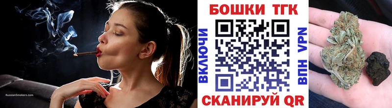 Каннабис гибрид  даркнет сайт  Гдов 
